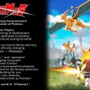 주식회사 키위게임즈 이미지