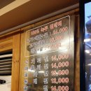 종로빈대떡 이미지