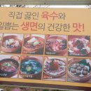 소바애 이미지