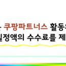 거성산업 이미지