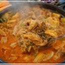 우리황소곱창 이미지