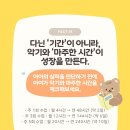 연피아노학원