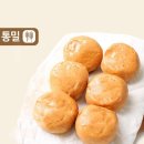 더브레드 이미지