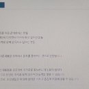 독공 전산회계 2급 필기 이미지