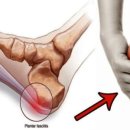 재이한의원 이미지