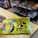 씨유 이미지