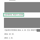 법무법인오씨엘