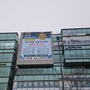 삼송빌딩 이미지