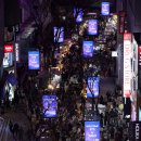 명동클럽