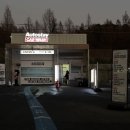 새해맞이 화정오토스테이 노터치자동세차 후기