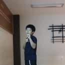 연세강산태권도 이미지