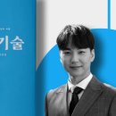 동리로L 이미지