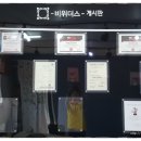 (주)위더스 이미지