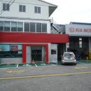 대영정비 이미지