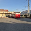 회진농장 이미지