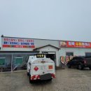 일죽수제돈까스 네이버블로그