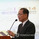 김광진축사 이미지