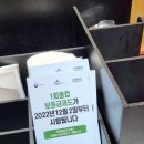 에이전트디저트랩 이미지