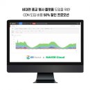 네오텍 이미지