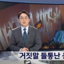 용산-424 이미지