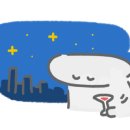 핀란드 작은마을 이미지