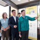 상하동주민센터도서관 | 상하동 행정복지센터에 15번째 스마트도서관 개관