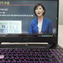 (단기_온라인)정리수납전문가(자격증) | 정리수납전문가 자격증 온라인 취득방법과 교육 후기