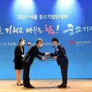 (주)메디플렉스 이미지