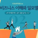 강서시니어협동조합