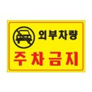 유니온플러스 이미지