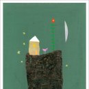 달뜨는언덕 이미지