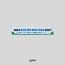 이비엘컴퍼니 이미지