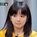 히라이