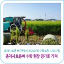 영우축산 이미지