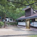 소막골야영장 이미지