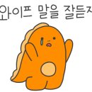 수원낚시할인마트 이미지