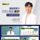 다바른치과의원 이미지