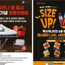 대천치킨 이미지