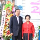 삽다리한과 이미지