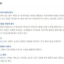 메밀곳간 이미지