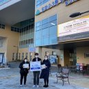 도화2·3동 행정복지센터 이미지