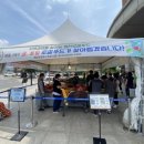 제천로컬푸드협동조합