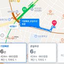 소란피자 | 합정역 핫플 ‘피자네버슬립스 합정상수점’ 솔직 방문 후기-피자는 역시 뉴욕 스타일!