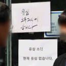 청원텔레콤