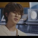 마스터인사이트