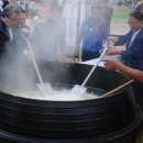 밥짓는사람들 이미지