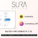 성정4길 39 네이버블로그
