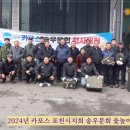 용현모터스