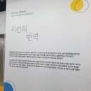 팔복정비 이미지