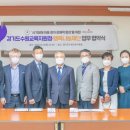 에스케이행복파트너 - 서초구 마방로10길 18-16 | 에스케이행복파트너